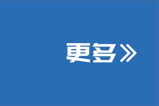 蹉跎岁月？26岁范德贝克近3个赛季在曼联仅出场26次，共695分钟